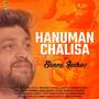 Shri Hanuman Chalisa