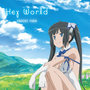 Hey World [アニメ盤]