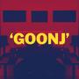 Goonj