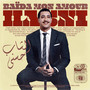 Cheb Hasni - Baïda Mon Amour