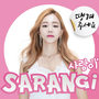 사랑이(SARANGI) Digital First Single Album(땡겨주세요)