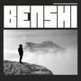 Benshi (story ya Dallashi) [Explicit]