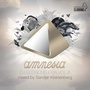 Amnesia DJ Sessions Ibiza, Vol. 8