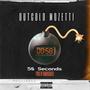 58 Seconds (feat. Bamondabeat) [Explicit]