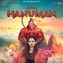 Veer Hanuman