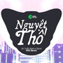 Nguyệt Thố (HHD Remix)