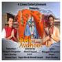 Sai Avdhoot (feat. Mangesh P Shirgavkar & Bruno Creado)