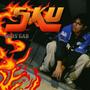 SKU (Explicit)