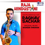 Raja Hindustani (Instrumental)