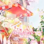 今天喝点儿啥—奶茶18种原创曲