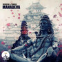 Mahadeva EP