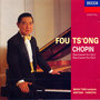 Chopin: Piano Concerto No. 1 and 2