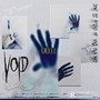 VOID (Explicit)