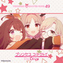 プリンセスコネクト！Re:Dive PRICONNE CHARACTER SONG 49 レキメキ！