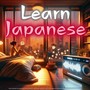 Learn Japanese While Sleeping with Relaxing Rain Ambience: Classroom Vocabulary (Easy Learning as You Sleep and Dream)