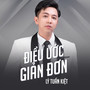 Điều Ước Giản Đơn