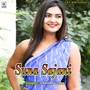 Suna Sajani