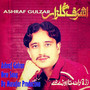 Ashraf Gulzar New Song