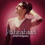 Pishnahaad