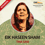 Eik Haseen Sham Tina Sani