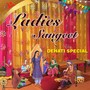 Ladies Sangeet (Dehati Special)