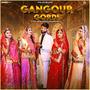 Gangour Gordi (feat. Gyan Singh Rathore, Ratan Chouhan)