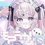 モアラヴ！
