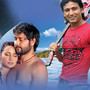 Timro Roopko Charcha (From 