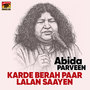 Karde Berah Paar Lalan Saayen