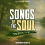 Songs of The Soul (Acapella) , Vol. 2