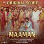 Maaman (Original Score - Vol.2)