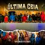 Última Ceia (feat. Keith B Angola, RAPS, Adão Xiri, Sipri G, Ngambala, Dicapps, Kampuzana, Kiame & Jayjee one) [Explicit]