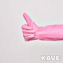 KAVE (Explicit)