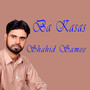 Ba Kasas - Single