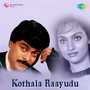 Kothala Raayudu