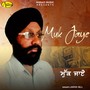 Muk Jaye