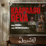 Kaapaadu Deva (From 