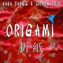 Origami (feat. Sirron Reid)