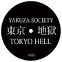 Tokyo Yakuza Society