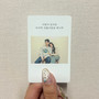 The last gift from love