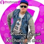 Kochanie Ja Chcę