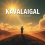 Kavalaigal