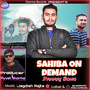 Sahiba on Demand Pahari Song