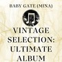 Vintage Selection: Ultimate Album (2021 Remastered)