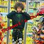 School's Out! EP (Explizit & WhoHeem) [Explicit]