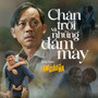 Chân Trời Và Những Đám Mây (Soundtrack From Làm Giàu Với Ma The Movie)