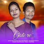 Gate Re