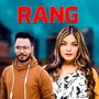 Rang (Extended Version)