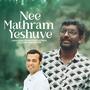 Nee Mathram Yeshuve (feat. Gladis Vayalathala & Anil Kaipattoor)