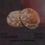 Тульский пряник (Explicit)